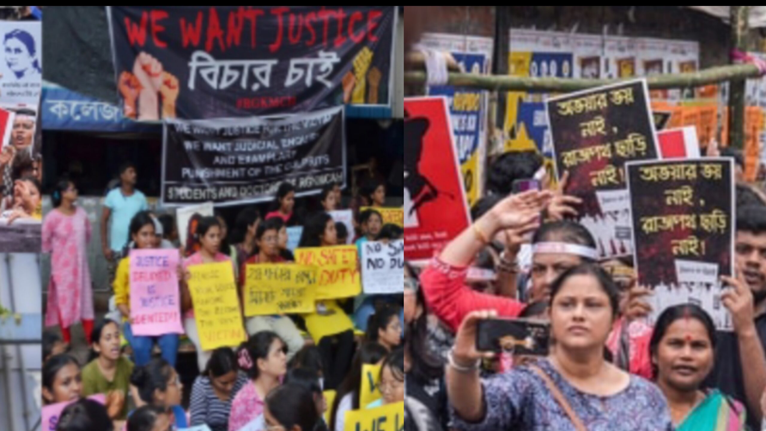 Kolkata rape-murder case